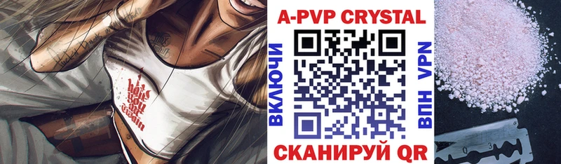 Где купить наркотики Суздаль Бошки Шишки  АМФЕТАМИН  Alpha PVP  Меф мяу мяу  Кокаин 