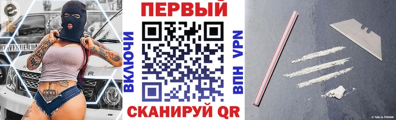АМФЕТАМИН 97% Суздаль