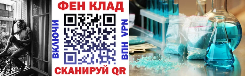 АМФЕТАМИН VHQ Суздаль
