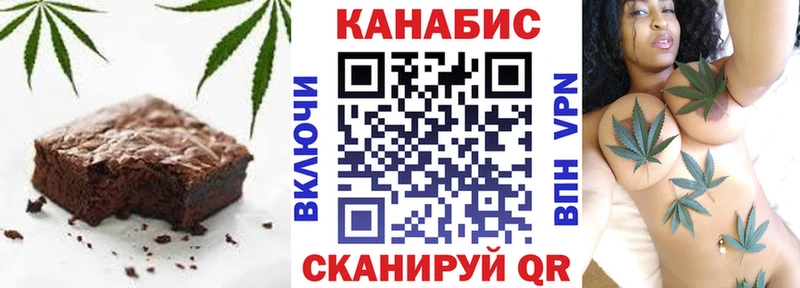 Еда ТГК конопля  мега рабочий сайт  дарк нет какой сайт  где купить наркотик  Суздаль 