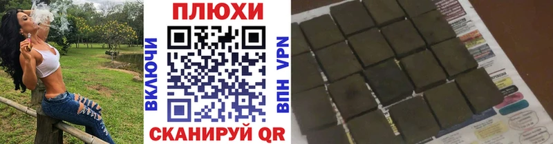 ГАШ гарик Суздаль