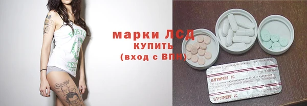 первитин Аркадак