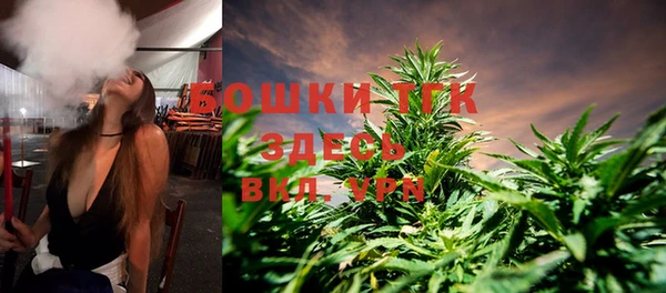 первитин Аркадак