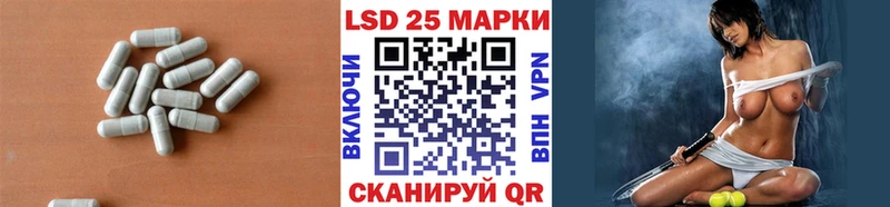 ЛСД экстази кислота  Суздаль 