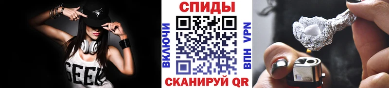 площадка какой сайт  мега ссылки  Метамфетамин кристалл  Суздаль  хочу  