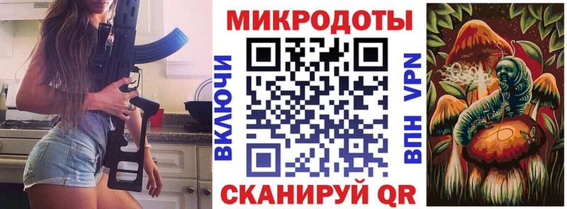 Галлюциногенные грибы GOLDEN TEACHER  даркнет сайт  Суздаль 